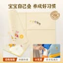 易优家硅胶餐垫小学生午餐宝宝餐桌垫隔热垫防水防油儿童折叠餐垫 2