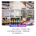 蒂普提克夏日之光檀道杜桑玫瑰感官之水无花果水中影依兰香水小样 4
