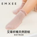 嫚熙夏季薄款婴儿袜子宝宝儿童袜不勒腿新生儿男女童透气网眼镂空 2