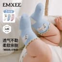 嫚熙夏季薄款婴儿袜子宝宝儿童袜不勒腿新生儿男女童透气网眼镂空 4