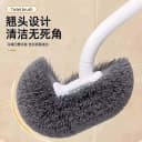家用卫生间壁挂式马桶刷坐便软毛刷子清洁挂墙式洗厕所易清洁好物 4