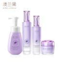澳兰黛备孕可用紫苏护肤洁面水乳霜敏肌保湿抗皱紧致补水面部套装 2