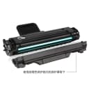适用三星SCX-4521f打印机硒鼓4321ns ML1610 2010 4521D3施乐3117 2