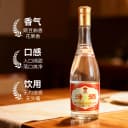 汾酒官方旗舰 山西杏花村汾酒53度黄盖玻汾475mL*6瓶泡酒专用白酒 3