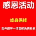 奔驰儿童电动车大g四6轮越野车宝宝玩具车可坐大人男女孩遥控汽车 5