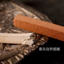 【雪松净化磁场】线香杀菌消毒能量香薰天然植物熏香持久浓郁瓦纳 3