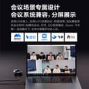 萤石C6P无线E4p全景鱼眼360度双频WiFi手机远程监控摄像机摄影头 4