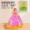 手绘戳戳乐画儿童手工diy 公主换装贴纸书女孩玩具粘贴画女童开发 5