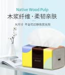 雪亮30包抽纸批发整箱家庭实惠装卫生纸巾加厚家用面巾纸餐巾纸 2