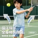 儿童夏季速干套装冰丝运动服短袖短裤男女童大童青少年两件套夏装 2