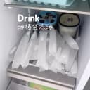 一次性制冰袋diy家用自制碎碎冰袋冰棒模具加厚密封冻冰块袋冰柱 2