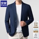 罗蒙春夏季新款亚麻休闲西服男士薄款透气商务爸爸西装高级感外套 2