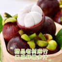 泰国新鲜山竹大果水果当季整箱5斤进口特级油麻竹6a现货顺丰包邮 3