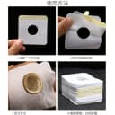 蜜拓蜜艾针灸固定贴无纺布艾针灸贴穴位贴儿童灸艾灸固定贴胶布 2