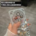适用vivoY300手机壳Y600pro女Y37全包镜头X00水钻S30蝴蝶Y500女款S20硅胶S19高级感S18pro带钻S17防摔S16外壳 2