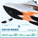 Dr.Kong江博士男女童鞋2026春季新款舒适透气旋钮扣儿童运动鞋 3