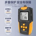汽车蓄电池检测仪电动车电瓶检测仪12v24v电瓶寿命容量内阻测试仪 5