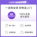 【自营】SK-II神仙水精华液30ml*3瓶小样精华补水护肤精华露保湿 5