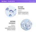 【自营】SK-II神仙水精华液30ml*3瓶小样精华补水护肤精华露保湿 3
