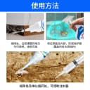 除白蚁药全窝家用端红火蚁药杀飞蚂蚁正品户外防治专用的杀虫粉剂 2
