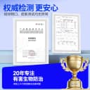 科凌虫控强效蟑螂药全窝家用端除灭杀小强虫卵正品胶饵非无毒一名 4