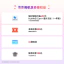 【24期免息】HUAWEI Pura X 1610阔型屏鸿蒙AI红枫原色影像华为官方旗舰店折叠屏手机智能手机 2