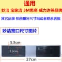妙洁拖把头对折拖把通用型替换装超吸水胶棉海绵墩布4个包邮特卖 4