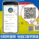 丽声北极星分级绘本第一二三四级上下全套48册可点读版儿童英语启蒙分级阅读绘本幼儿单词入门早教毛毛虫课外书凤凰新华书店旗舰店 4