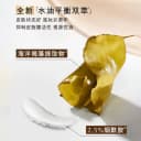 雅诗兰黛DW持妆粉底液雾面控油细腻贴妆不易卡粉焦柔磨皮遮瑕 2