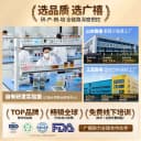 广禧优品烧仙草粉台式风味烧仙草原料仙草冻果冻奶茶配料黑白凉粉 5