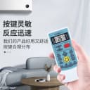 适用AUX奥克斯空调万能遥控器所有奥克斯挂机柜机不分型号全通用 4
