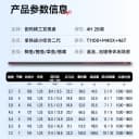 伽玛精工拿铁战二代28调小综合鱼竿台钓手杆超轻超硬鲫鲤鱼台钓竿 2