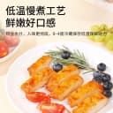 【便利店同款】】橙子快跑低脂鸡胸肉零食健身代餐即食高蛋白鸡肉 2