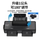 OBD2一分二转接器线16针16芯OBD扩展线接头转接线通用带DC5521 3