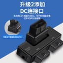 OBD2一分二转接器线16针16芯OBD扩展线接头转接线通用带DC5521 4
