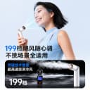 2026新款手持口红小风扇长续航便携式静音挂脖usb迷你电风扇旅游 4