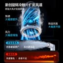 2026新款手持口红小风扇长续航便携式静音挂脖usb迷你电风扇旅游 2