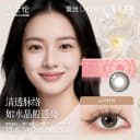[花色上新]博士伦蕾丝花卉美瞳日抛10片近视隐形眼镜棕色官方正品 4
