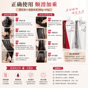 日本资生堂烫发膏光润柔顺烫发水软化剂自然卷电发水发廊卷发膏 4