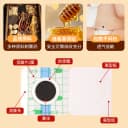 李时珍胀气贴婴儿小儿防肠胀气贴肠胀气新生儿排气宝宝肚脐贴足贴 3