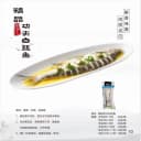醉鱼夫白丝鱼大白鱼新鲜腌制酒店清蒸鱼酒半成品大白刁整箱商用鱼 2