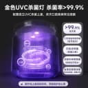 EraClean超声波牙套清洗机正畸清洗器假牙保持器隐形收纳盒便携 4