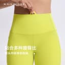 【虞书欣同款】腰精短短裤骑行4分口袋款运动瑜伽裤 MAIAACTIVE 5