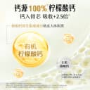 [中秋礼盒]Swisse斯维诗钙片维生素d女性中老年柠檬酸钙孕妇蓝帽 3