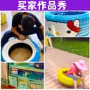 幼儿园轮胎漆涂鸦专用彩绘漆内外墙花盆水性油漆户外涂料防晒防水 2