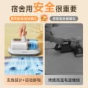 奥克斯除螨仪小型宿舍用无线吸尘器床上紫外线杀菌机家用螨虫神器 2