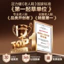 足力健老人鞋官方旗舰店网面凉爽散步鞋中老年人健步鞋妈妈鞋 5
