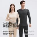 F3鹅绒保暖羊毛蚕丝天丝保暖衣女士秋冬加厚发热秋衣秋裤套装 2