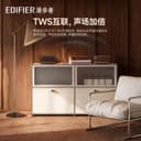 漫步者M230II无线蓝牙音箱便携迷你小型音响高音质大音量2026新款 5
