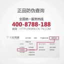 天能真黑金石墨烯电池60V72V22Ah48雅迪爱玛台铃铅酸以旧换新原装 5